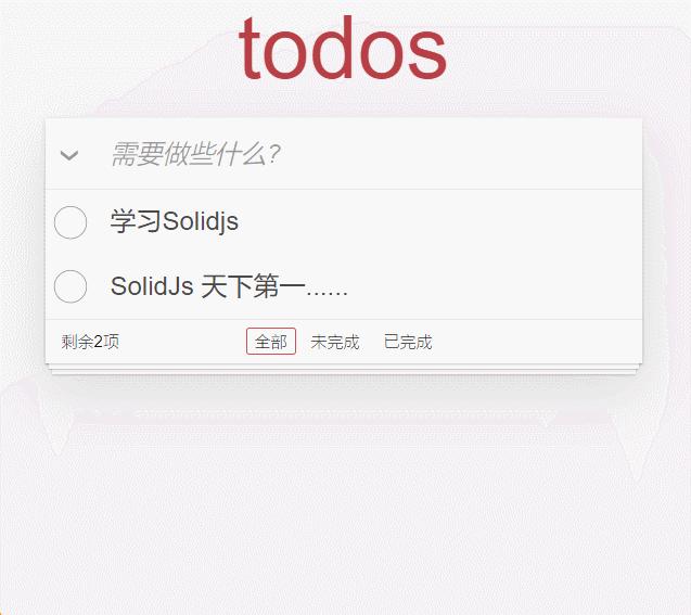 solidjs-typescript-todo-list