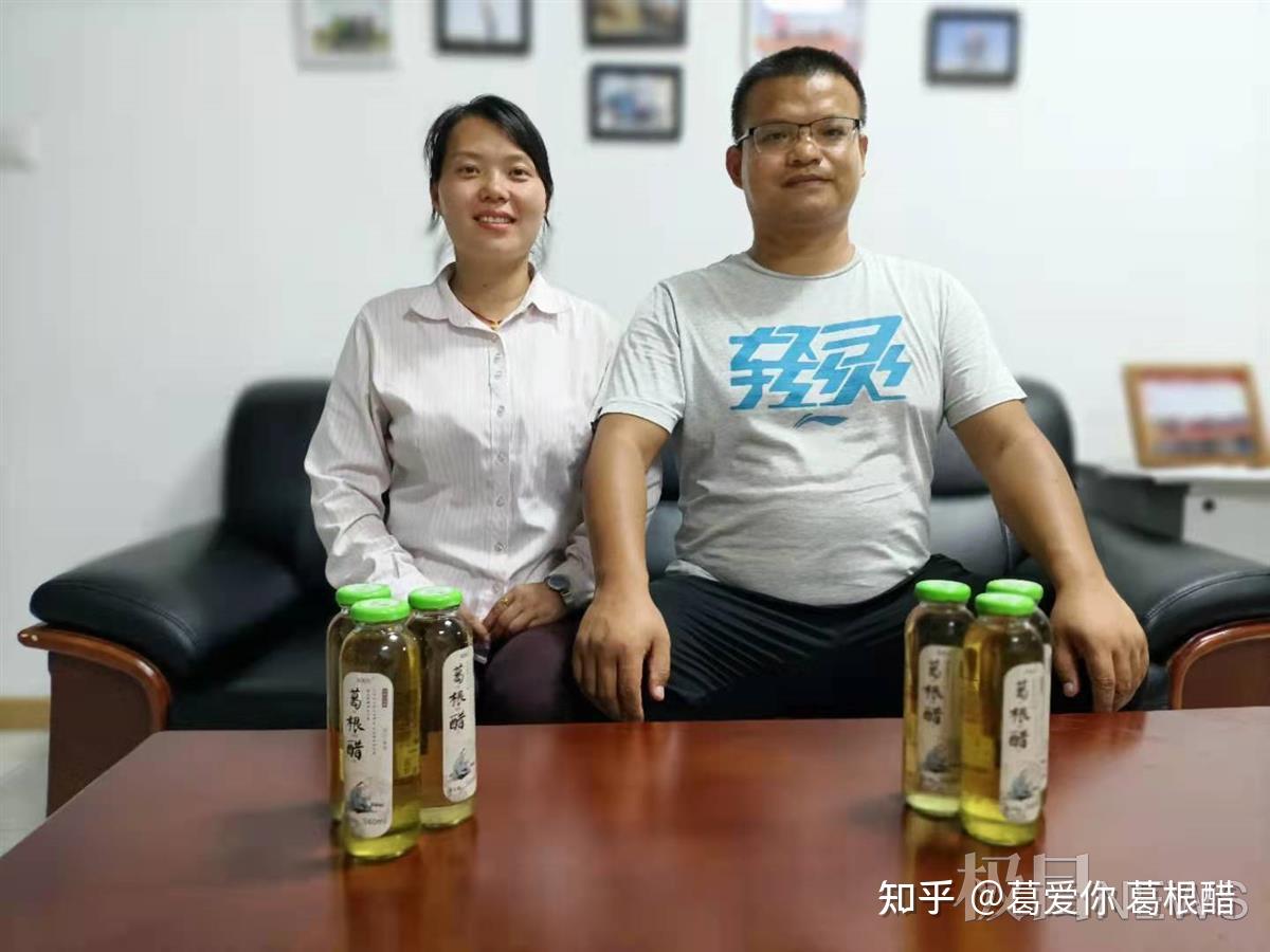 吴超瑜毅然放弃深圳的高收入稳定工作,为爱回乡创业,并为公司的葛根醋