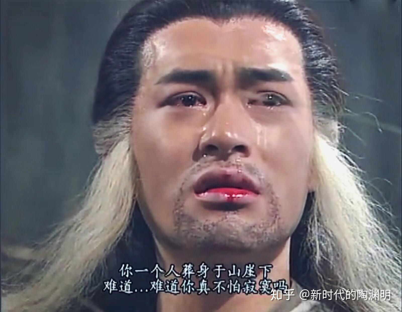 断肠崖上断肠人对《神雕侠侣》感兴趣的读者还可以关注本人的其他拙作