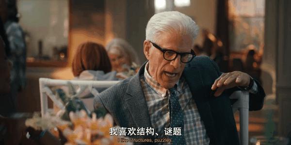 《新手老卧底》烂番茄97%,Netflix最新霸榜美剧杀疯了!