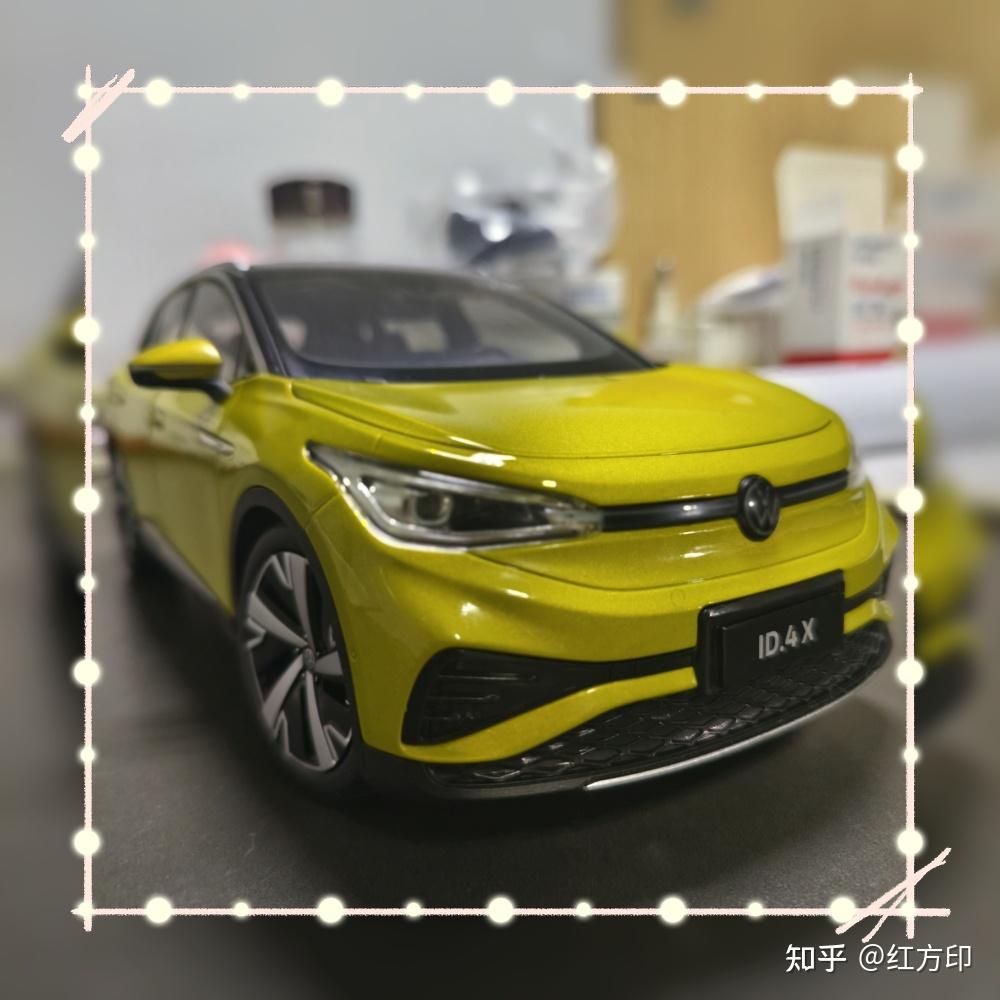 ID4 X 1 18 id4-x-1-18