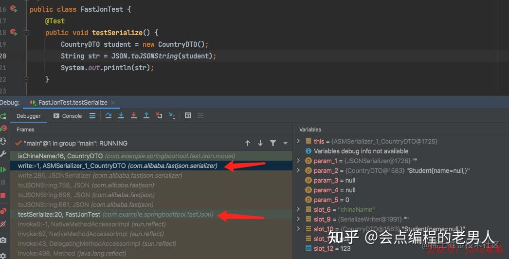 警报炸锅了，FastJson 又立功了。。 - 知乎