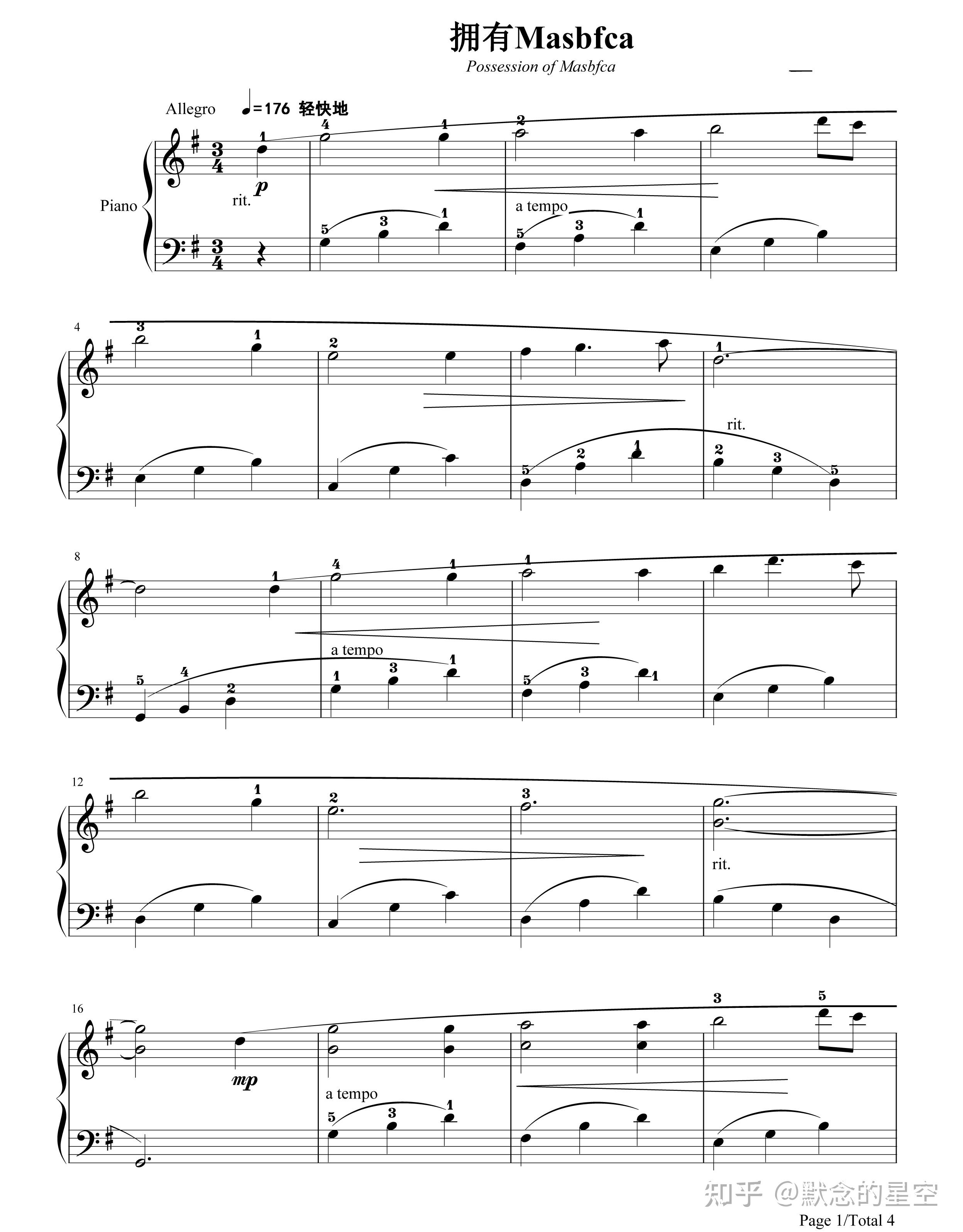 钢琴谱双手简谱双版本几米拥有masbfca