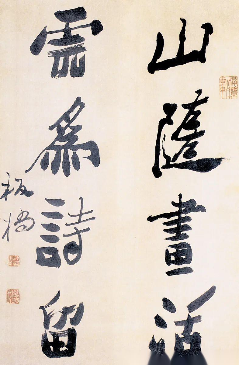 书法家:现在一些人只是名气大,并没有真才实学,书法圈混子很多 - 知乎
