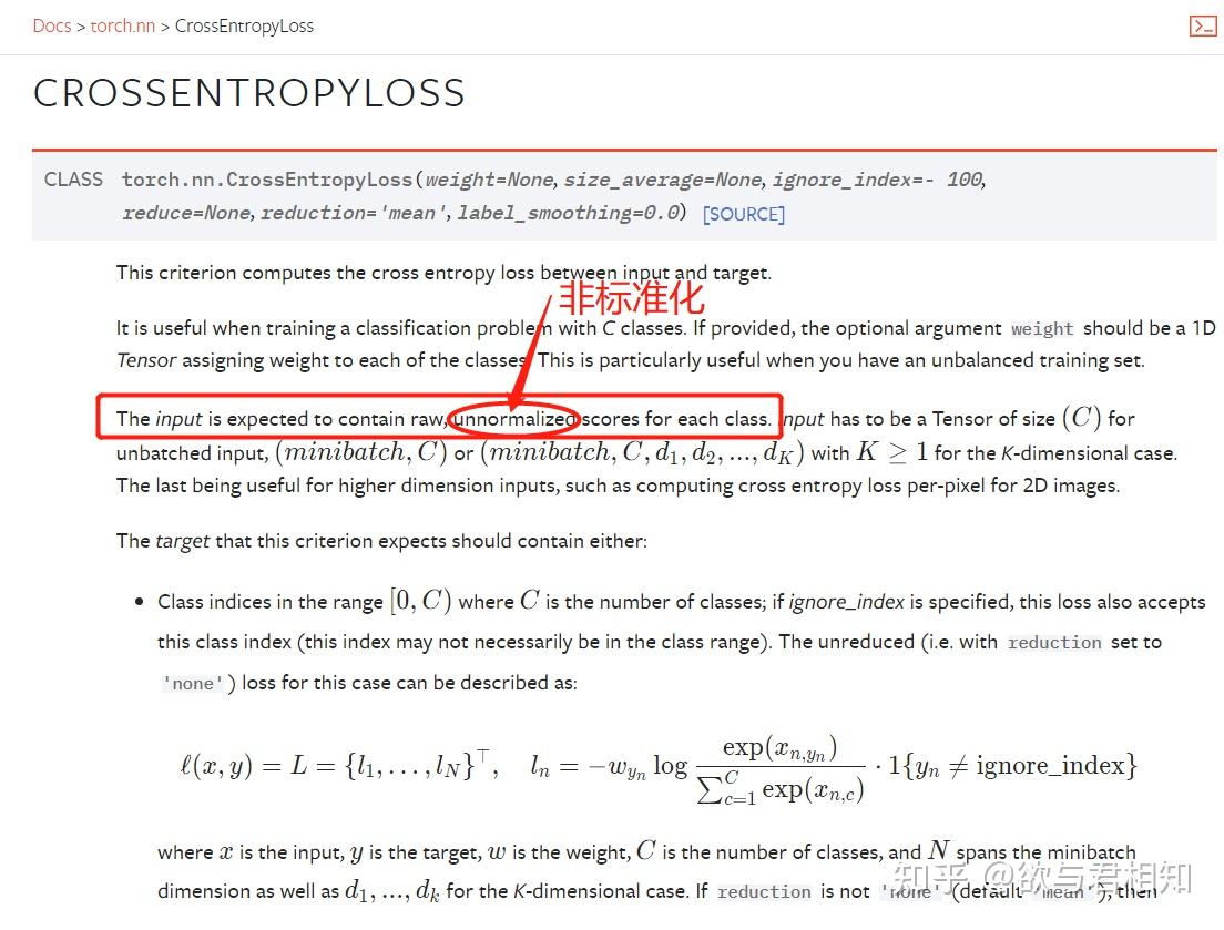 pytorch