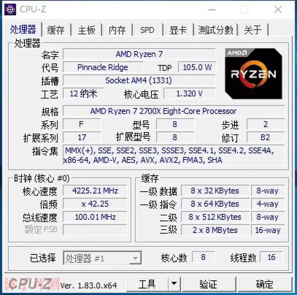 AMD Ryzen 2700X评测，可能最有诚意的升级是原装散热。 - 知乎