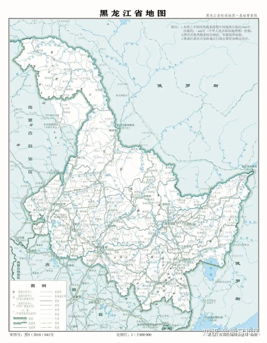 名為黑瞎子島,因處於黑龍江省撫遠縣管轄,又稱撫遠三角洲