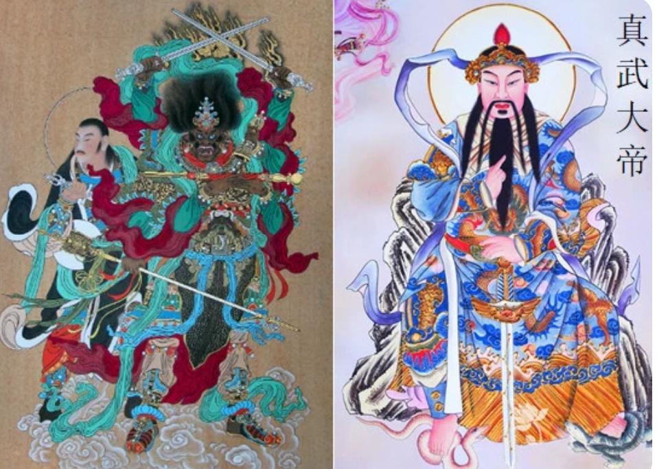 真武大帝北极四圣