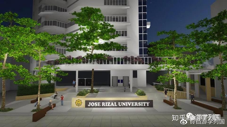 菲律賓留學菲律賓國父大學josérizaluniversity