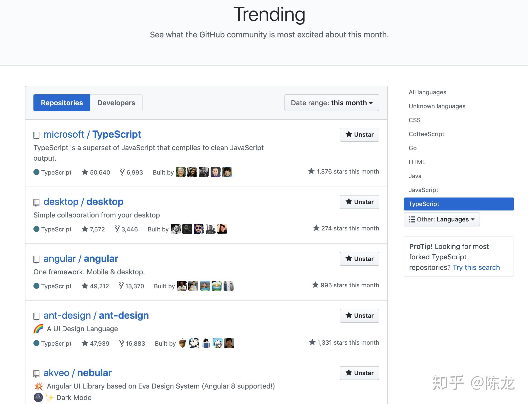 有哪些前端框架是使用typescript写的?