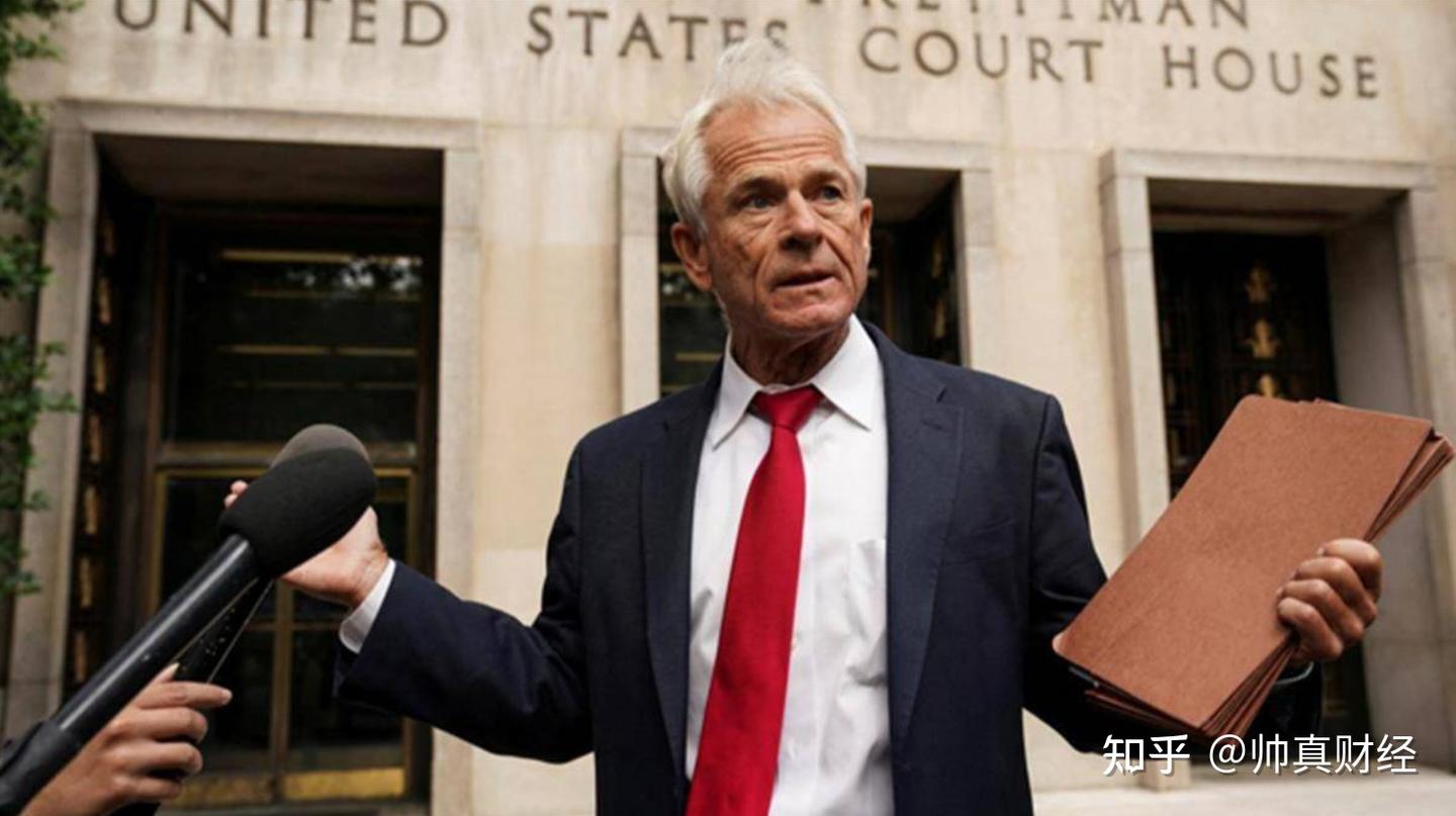 越南光速下跪，特朗普追加1000亿索赔- 知乎