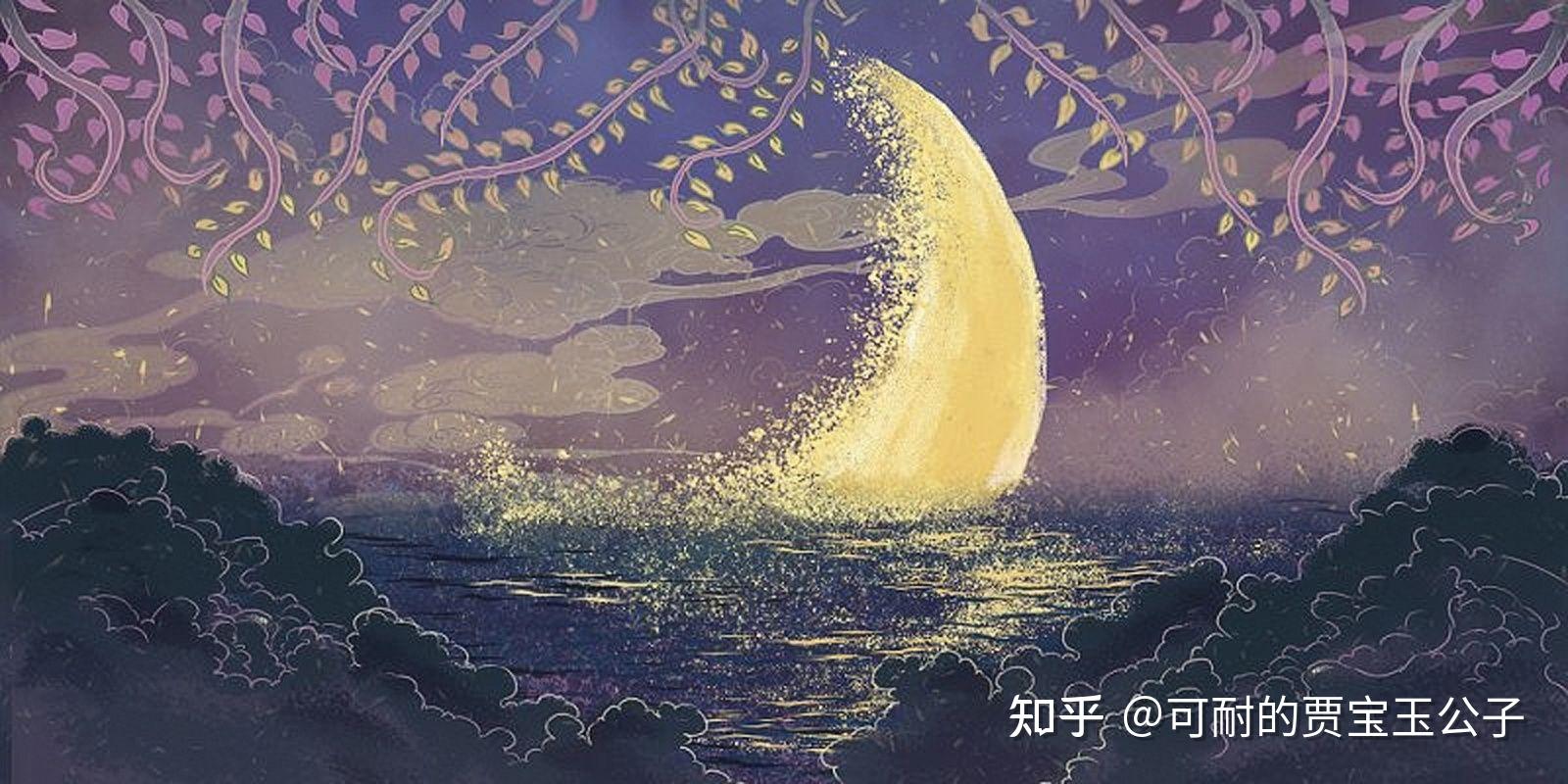艳丽之形与平凡之情——浓缩总结刘佳《春江花月夜》赏析 - 知乎