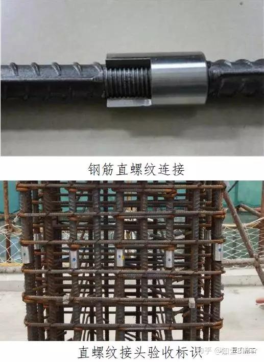 常用结构及工程细部节点做法,全方位图片展示! - 知乎