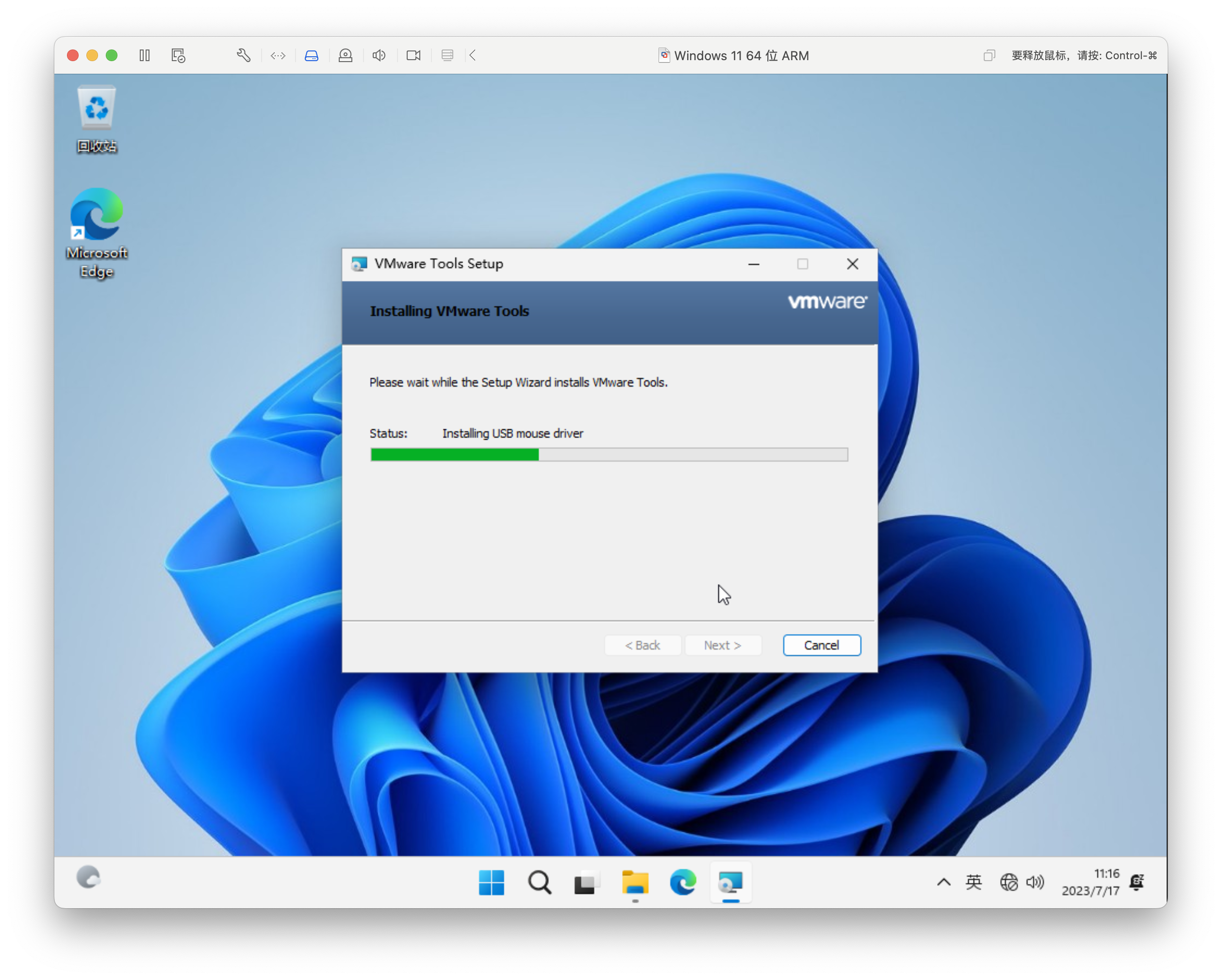 VMware官网,vmware官网报价 VMware官网,vmware官网报价