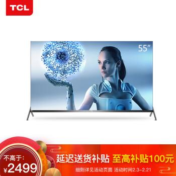 tcl 55t680 55英寸液晶电视机 4k超高清 超薄 全面屏