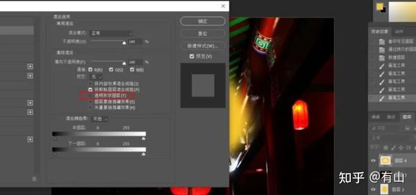 PS制作发光效果小技巧 - 知乎