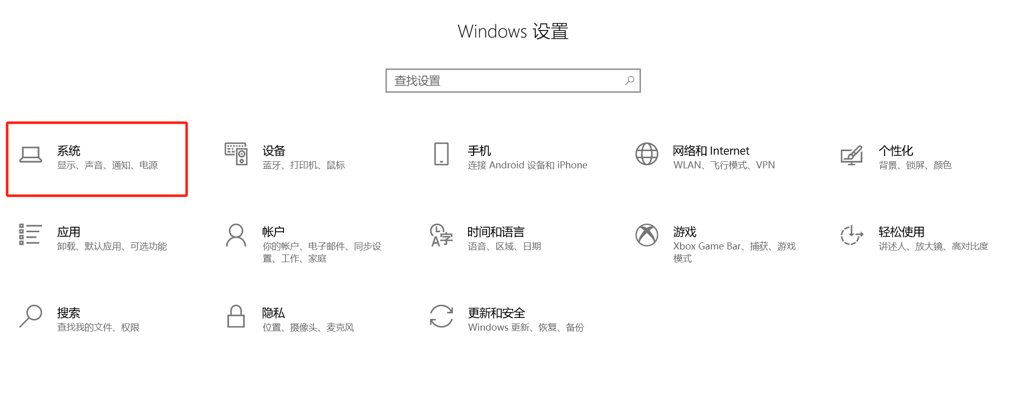 Wondershare Studio是什么程序？可以卸载或禁止启动吗？ - 知乎
