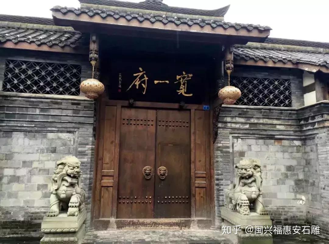 说说门槛石的来历 - 知乎