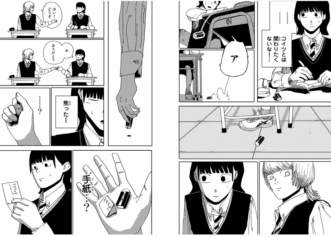 我看藤本树的作品：（三）分镜 - 知乎