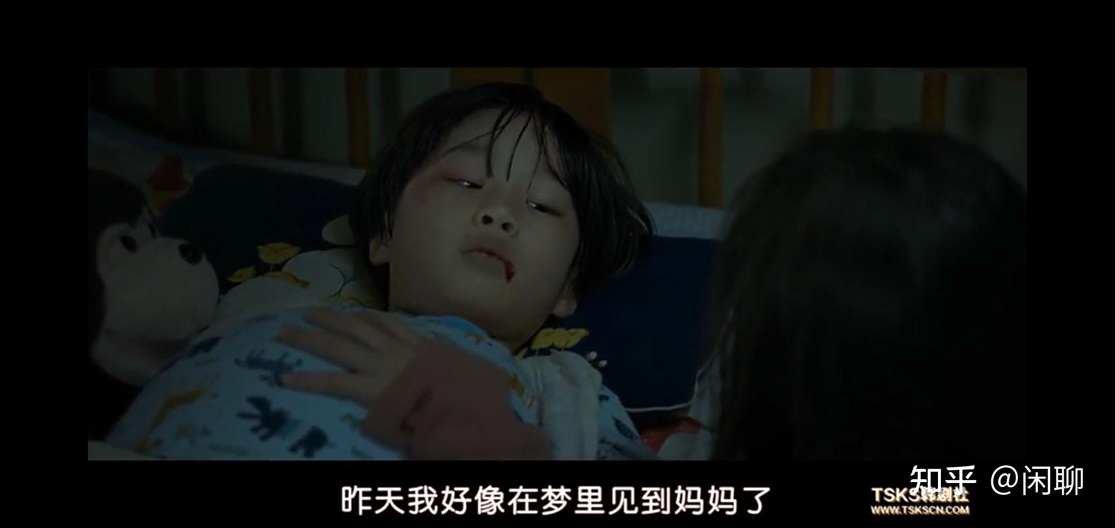 高分韩国虐待儿童犯罪片电影小委托人超级值得看