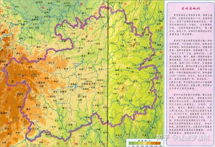 如何看待韩国领土二维化展开之后的面积比中国大？