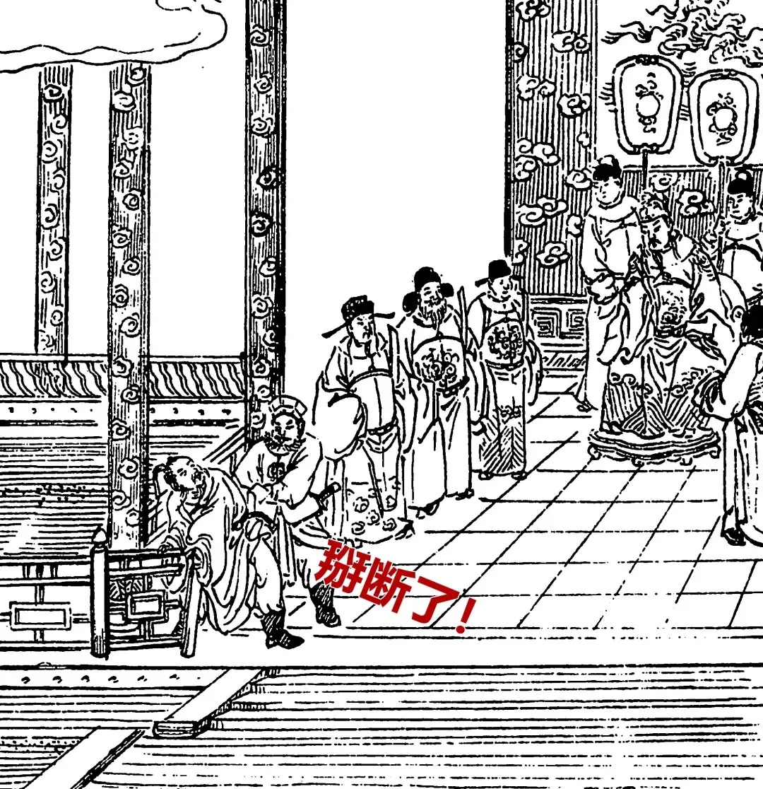跟随《营造法式》,一口气读懂古建栏杆 - 知乎