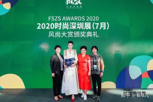 loorapwd罗拉密码为女性打造时尚的私人衣橱