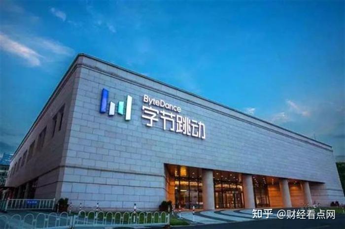 张利东又退出字节跳动关联公司!大厂创始人为何纷纷“隐退”? - 知乎