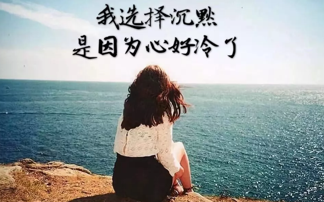 心灵鸡汤名言60句 句句都是故事 知乎 心灵鸡汤名言60句 句句都是故事 知乎