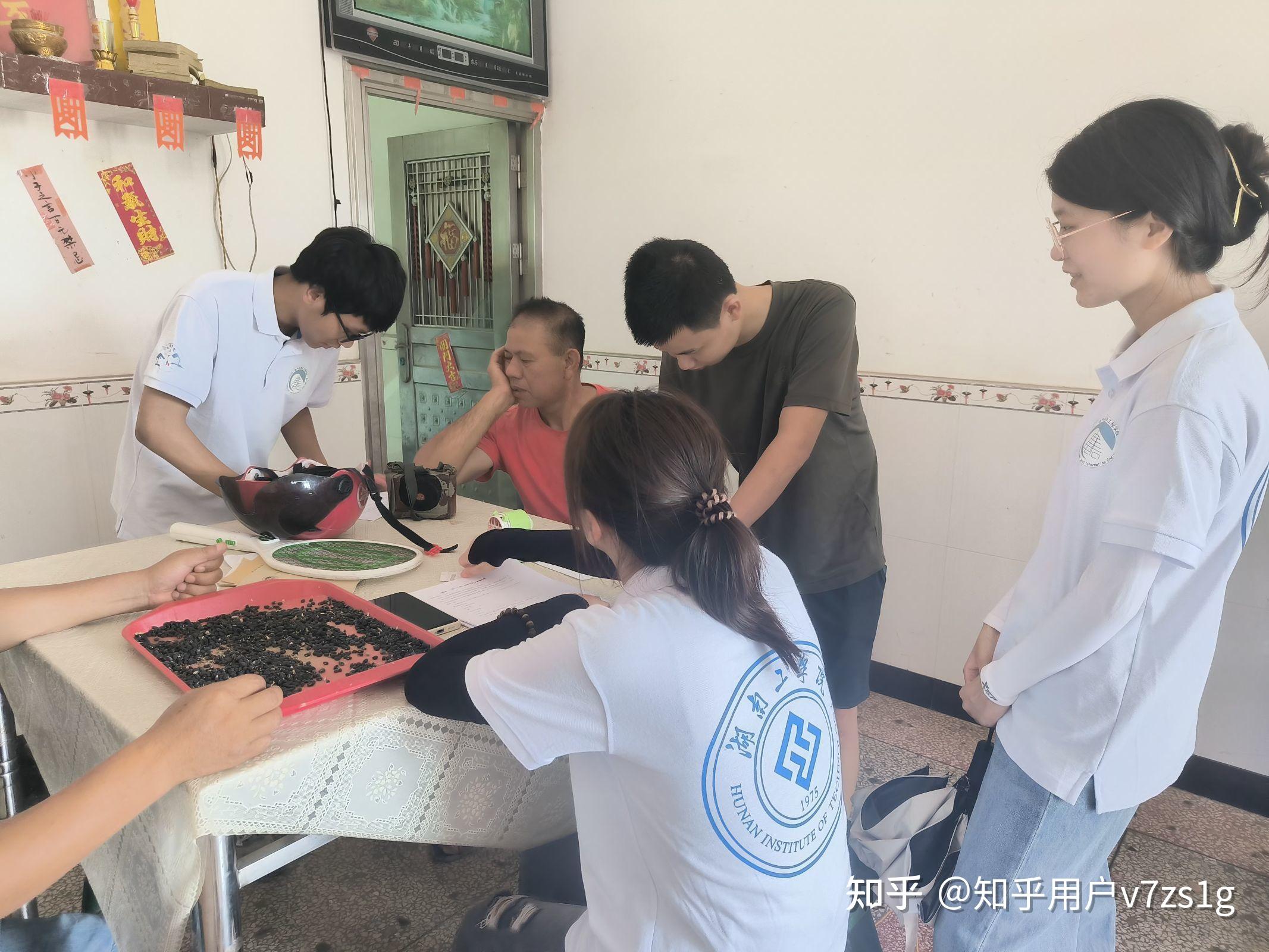 "三下乡"