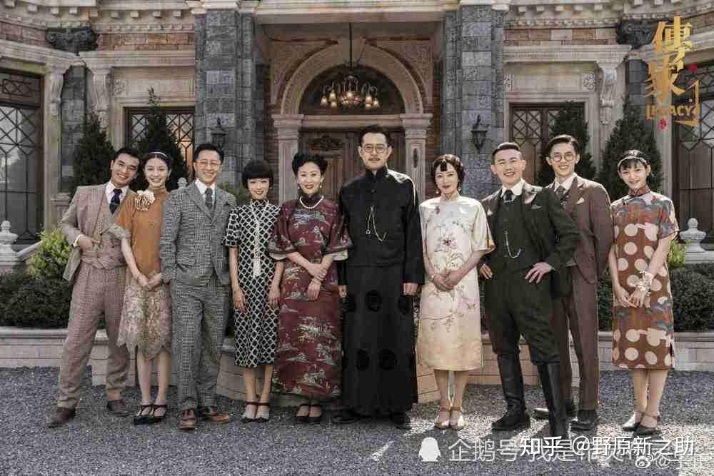 《传家》中的“家族”“家庭”“家人”引人深思 - 知乎