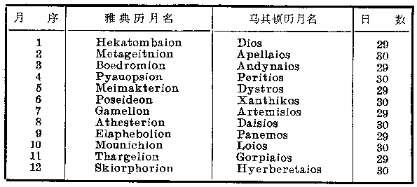 v2-f78cd72e72e08bd8453847887ebc9139_r.jpg