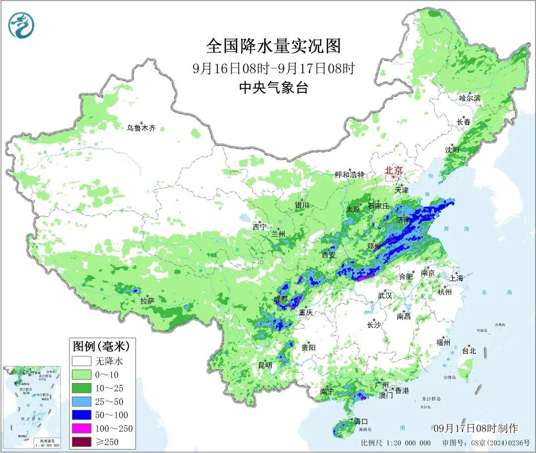 西华县天气预报7天马上知