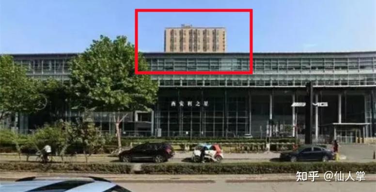 城市风水中常见【煞】的判断——探头煞、穿心煞、声煞 - 知乎