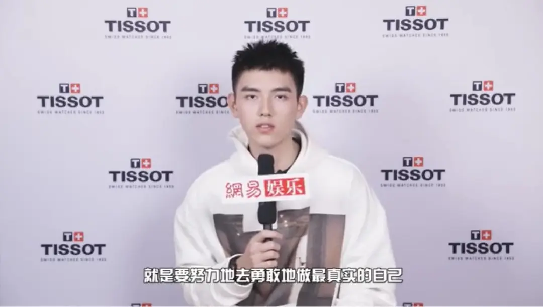 四,陈飞宇在直播和采访中多次谈及《皓衣行》