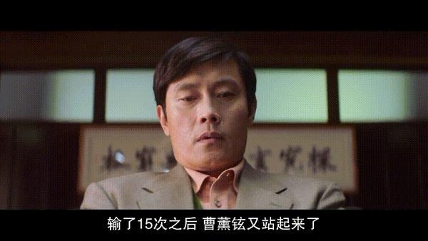 封杀影帝将复出?《终极对弈》李秉宪、刘亚仁双雄对决!