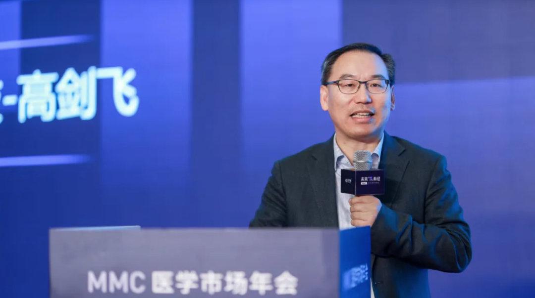 医百科技高剑飞提供医药营销技术pharmamartech整体解决方案