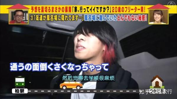 你为什么喜欢 可以跟着去你家吗 跟你去你家可以吗 人社网 你为什么喜欢 可以跟着去你家吗 跟你去你家可以吗 人社网