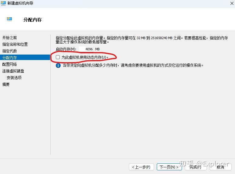  Hyper V Windows 7 Ultimate 