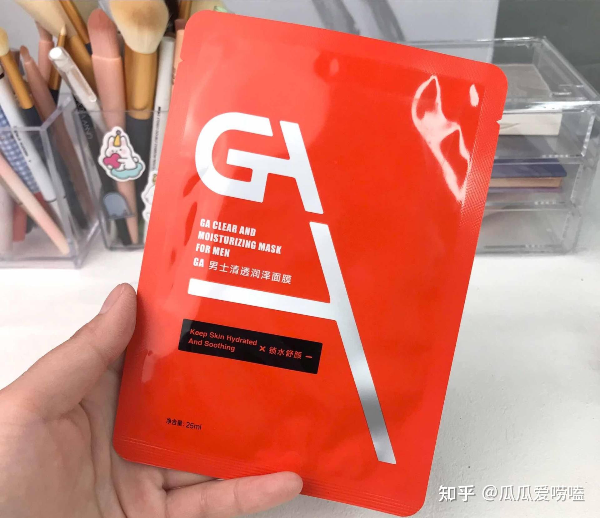 什么品牌的面膜比较好好用的面膜并不只有olay和欧莱雅这10款面膜你