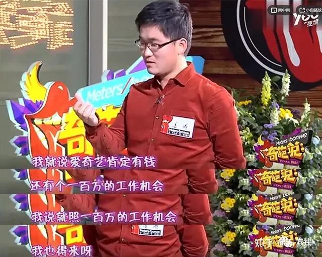 关于“大师”沈先生的一切，以及背后的众生百态 - 知乎