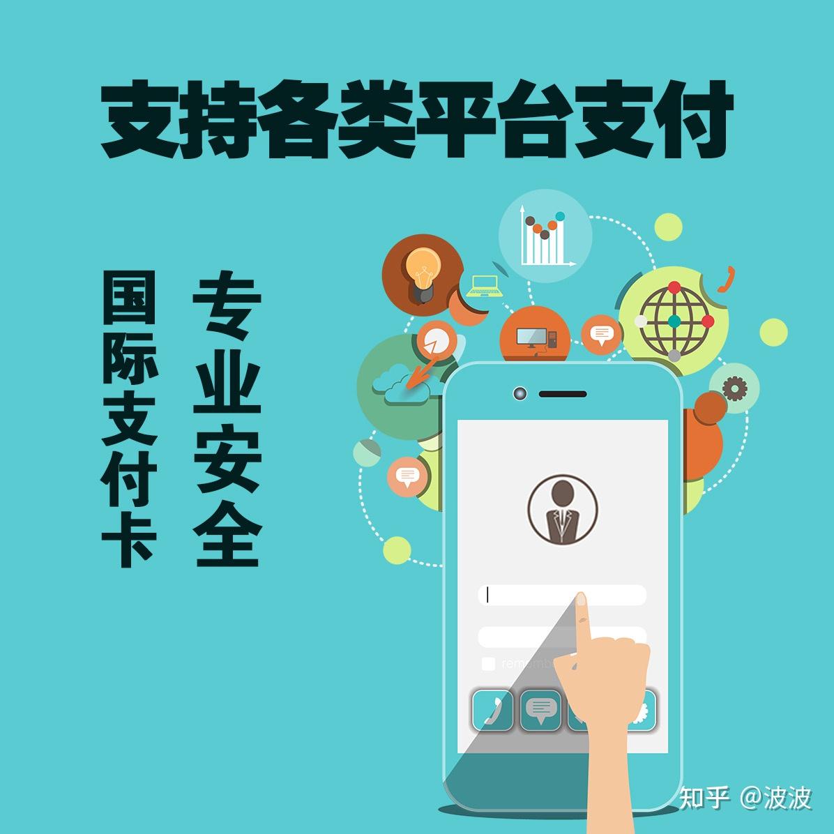 美国虚拟电话接收短信是真的吗吗知乎 美国虚拟电话接收短信是真的吗吗知乎