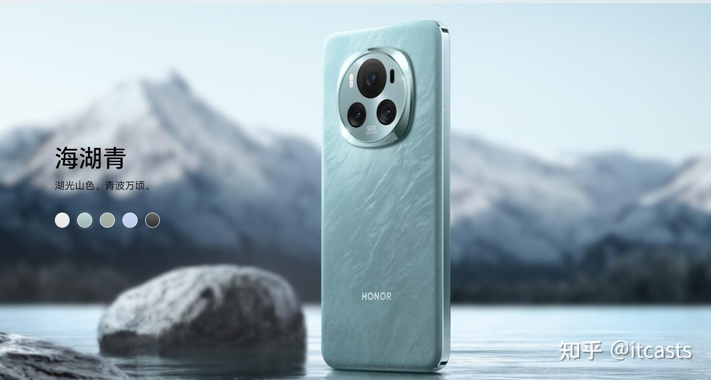 华为mate60与荣耀magic6对比评测哪款手机更胜一筹