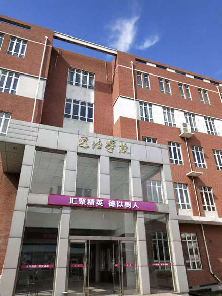 2019年,河西區新增三所民辦小學:新華聖公學校小學部:新華中學辦學