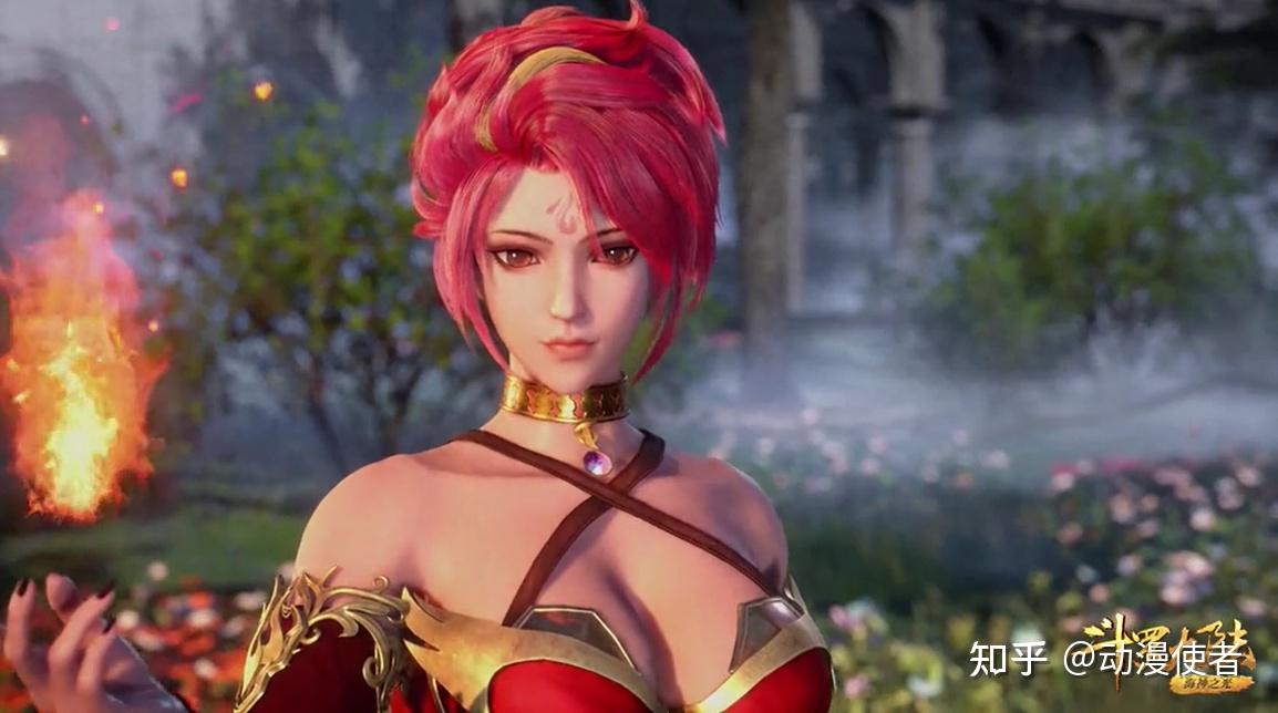 斗罗大陆现在的唐三有多娘气连火舞都看不下去了马红俊乐了