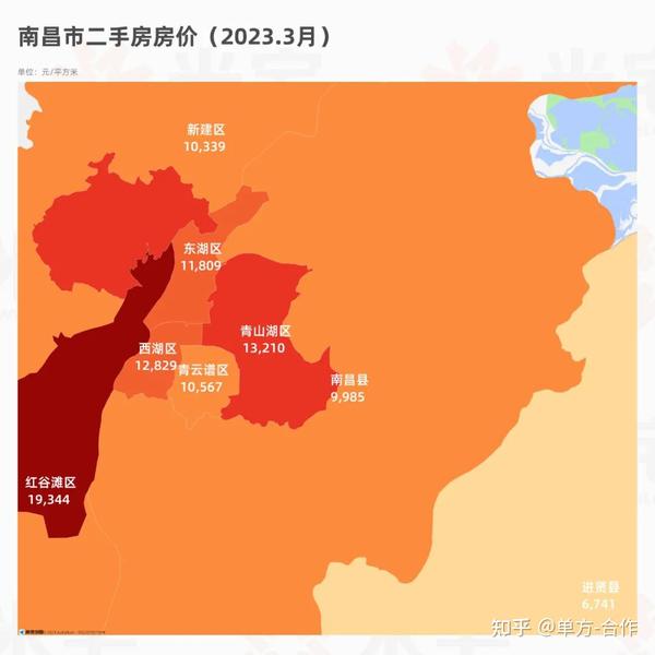 最新！2023全国300城房价、热点城市区域房价地图！ - 知乎
