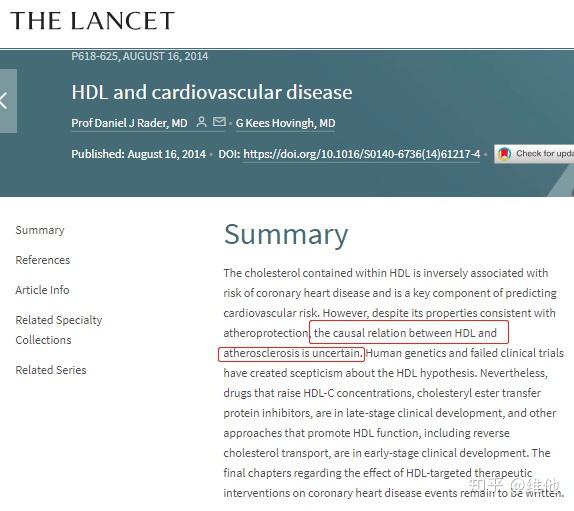 高密度脂蛋白指标越高越好吗 v2-f7a9212d0f606b9fd29c3210b793e4b1_r.jpg