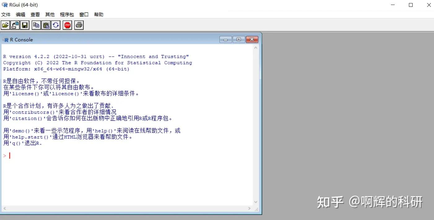  windows r rtools rstudio biocmanager r 