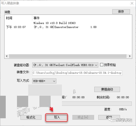 Windows linux 