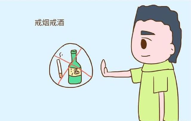 备孕准爸爸吃药了(备孕时吃药了,孩子还能要吗)-第2张图片-鲸幼网